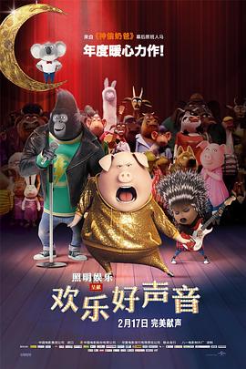 91job就业网