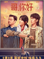 99热国产精品