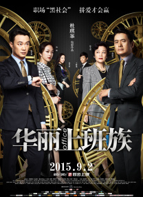 91job就业网